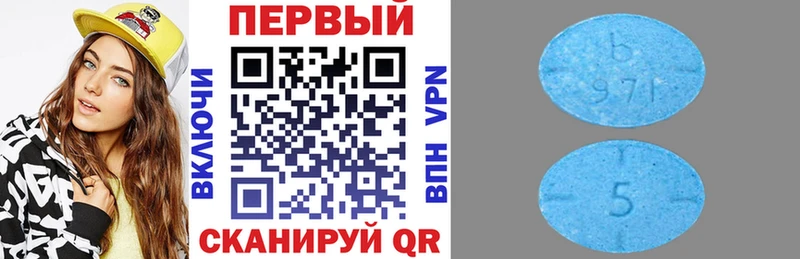 Купить закладки  Тарко-Сале  Амфетамин 98% 