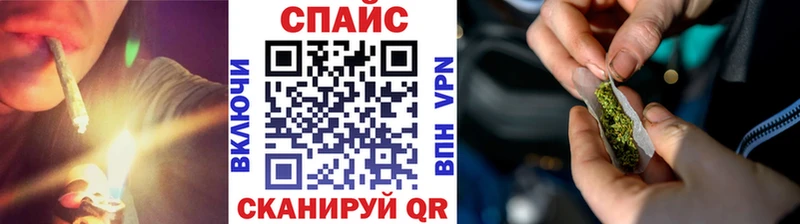 Бутират оксибутират  Купить закладки  Тарко-Сале 