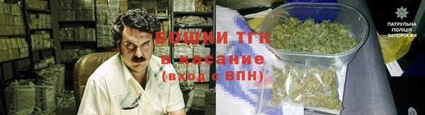 мдма Лагань
