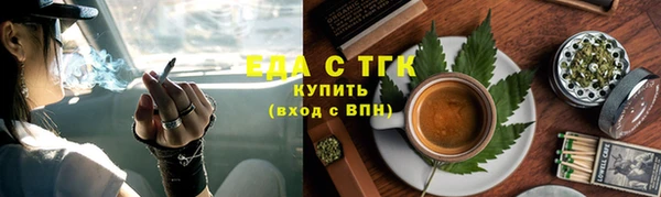 метадон Лабытнанги