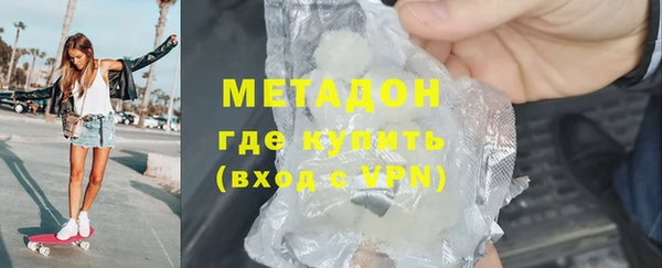 прущая мука Ладушкин