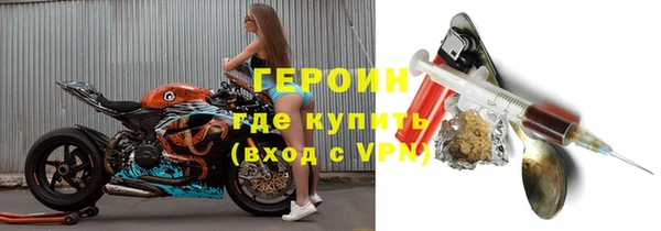 метадон Лабытнанги
