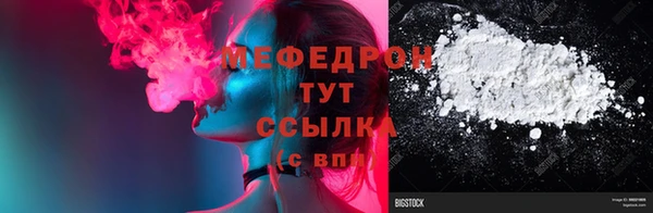 метадон Лабытнанги