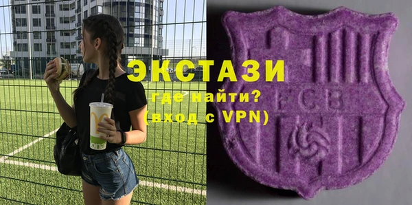 прущая мука Ладушкин