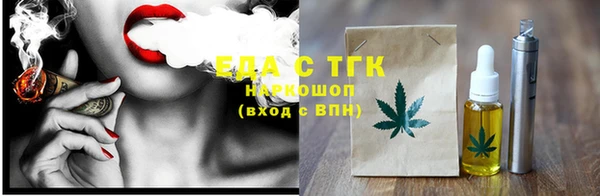метадон Лабытнанги