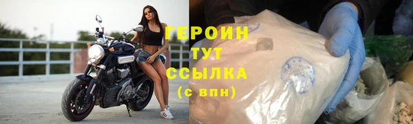 прущая мука Ладушкин