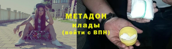 прущая мука Ладушкин