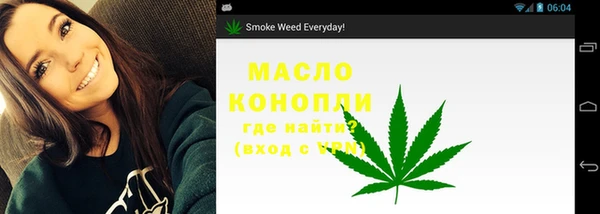 метадон Лабытнанги