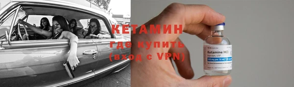 прущая мука Ладушкин