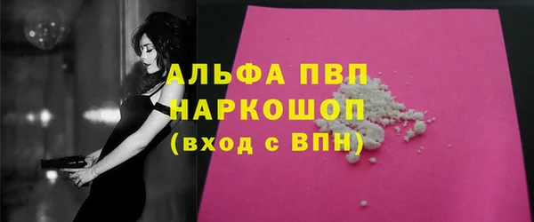 прущая мука Ладушкин