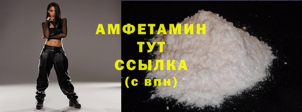 метадон Лабытнанги
