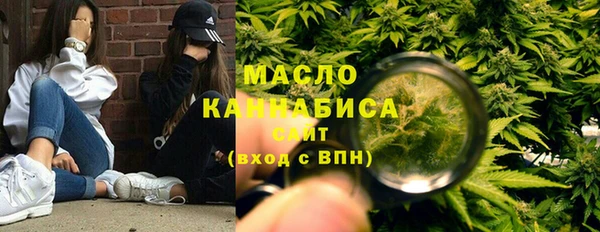 прущая мука Ладушкин