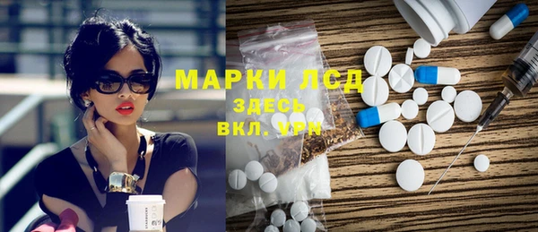 прущая мука Ладушкин