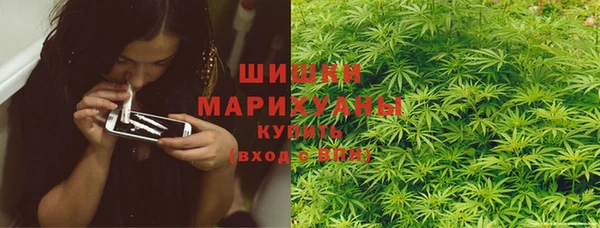 прущая мука Ладушкин