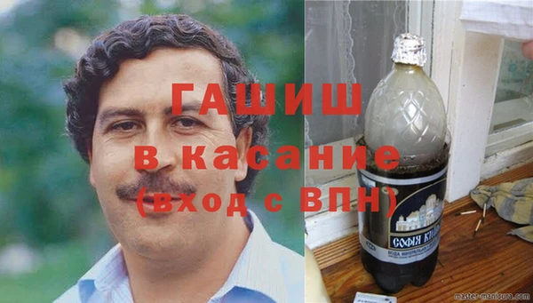 мдма Лагань