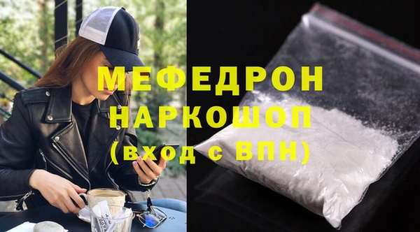 прущая мука Ладушкин