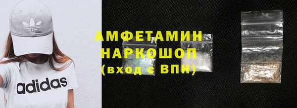 прущая мука Ладушкин
