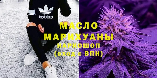 прущая мука Ладушкин