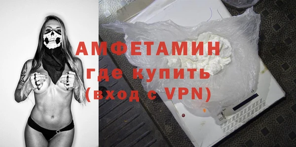 прущая мука Ладушкин