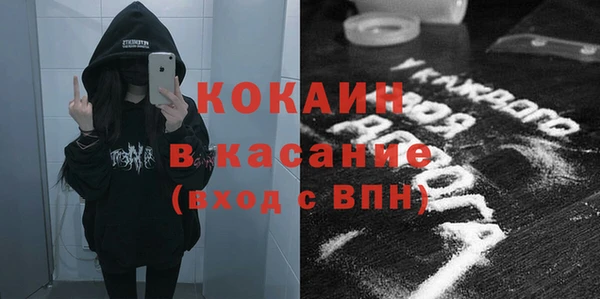 прущая мука Ладушкин