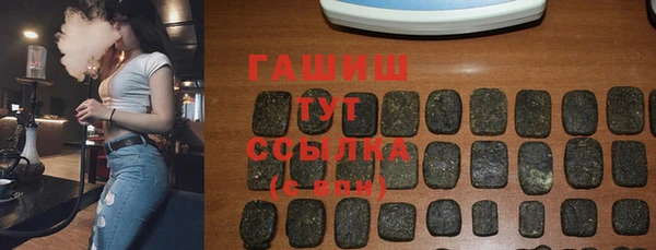 метадон Лабытнанги