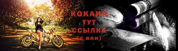 прущая мука Ладушкин