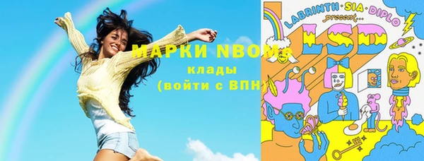 прущая мука Ладушкин