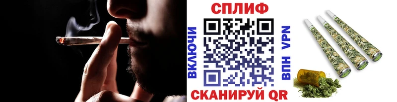 Купить закладки  Тарко-Сале  Марихуана семена 